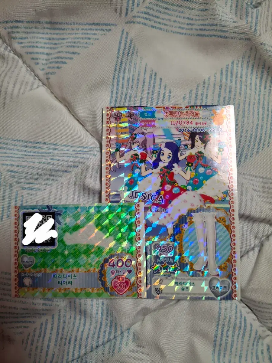 thumbnail-8